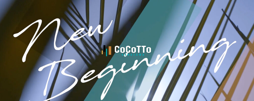 CoCoTTo金沢 様 株式会社イノセンス